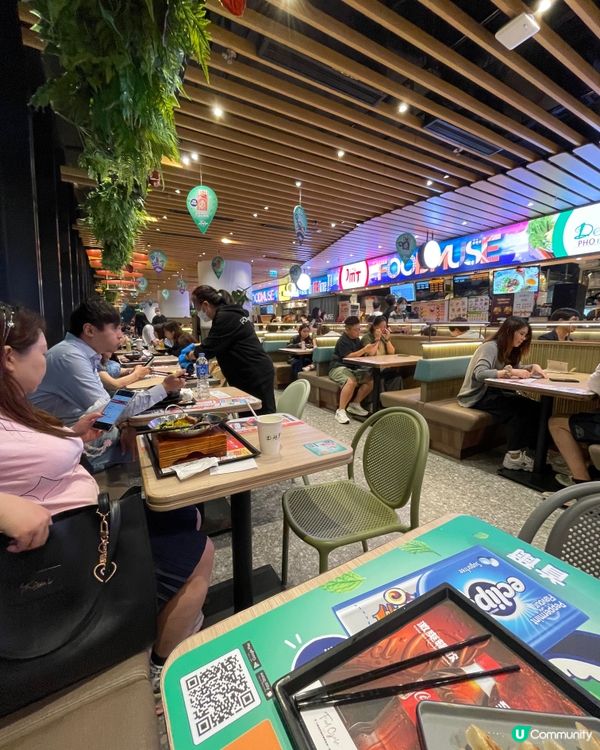 啟德AIRSIDE美食廣場|環境靚,食物正常,餃子乾身無肉汁
