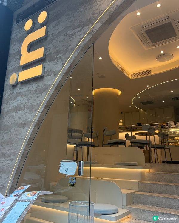 灣仔文青CAFE☕️甜品好特別🍰