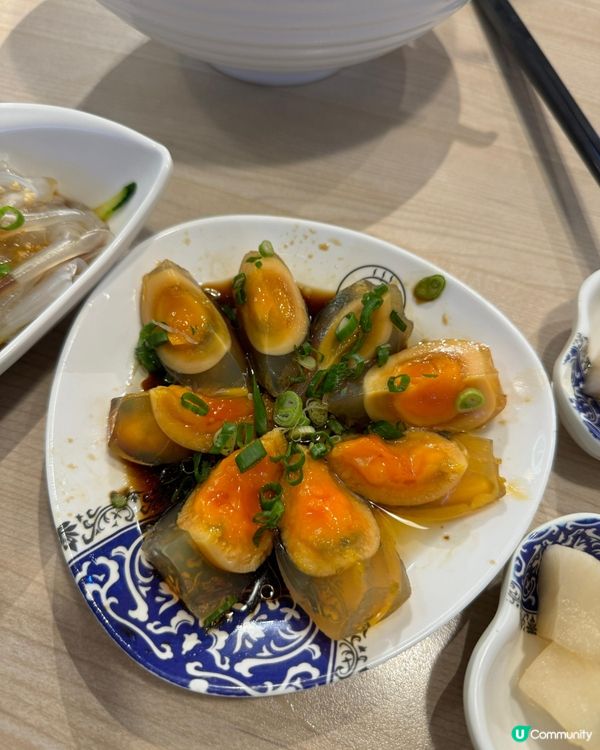 好食餃子