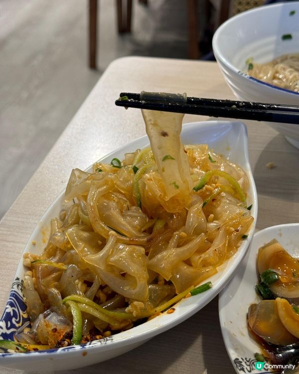 好食餃子