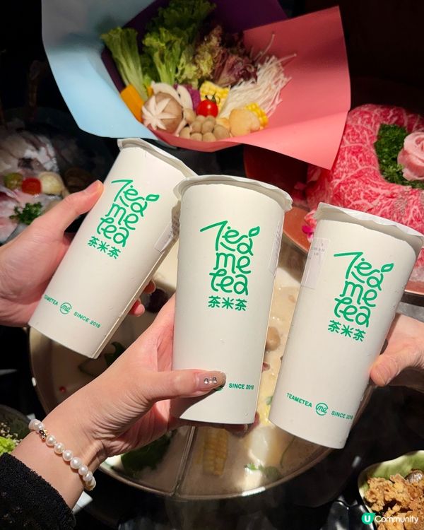 母親節限定 2-4人火鍋套餐🌷🍲