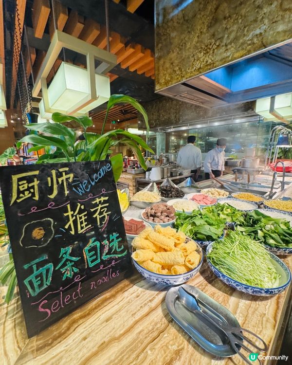 朋友給我驚喜生日自助餐