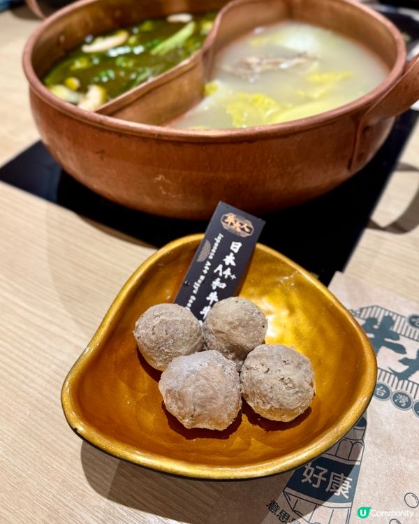 食得椒積！實現A4+和牛自由