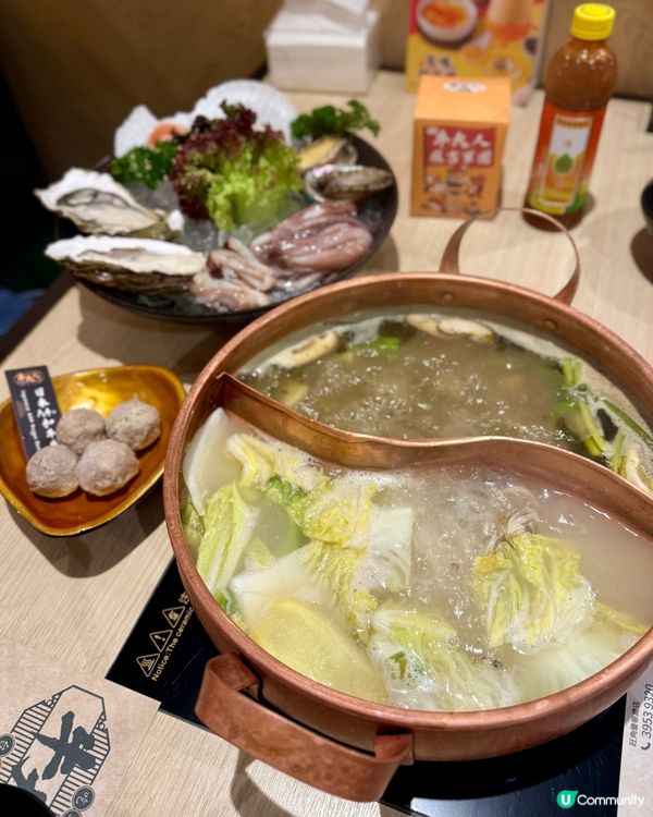 食得椒積！實現A4+和牛自由