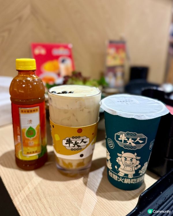 食得椒積！實現A4+和牛自由