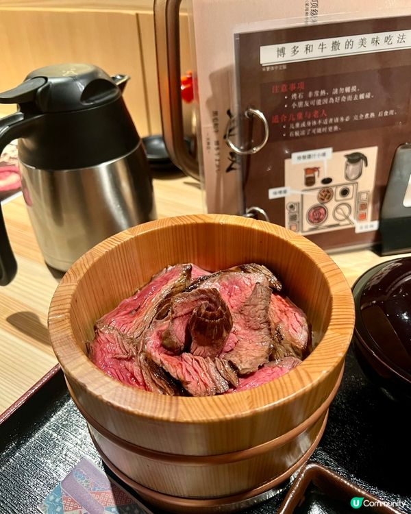 🇯🇵福岡美食之旅✨超dope和牛+刺身飯🥹🥹