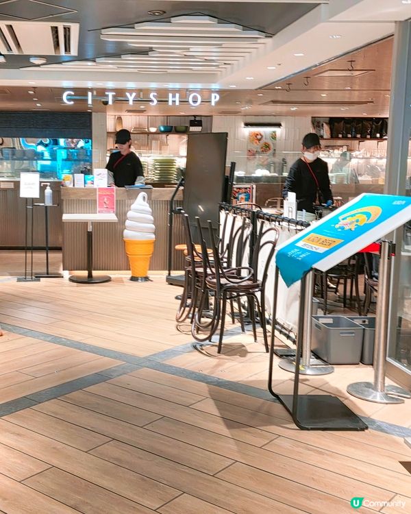 東京站必食！CityShop～健康之選🍃🍜