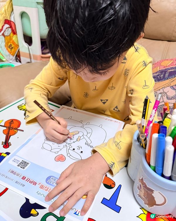 參賽贏獎！🎨小畫家火速報名！🔥