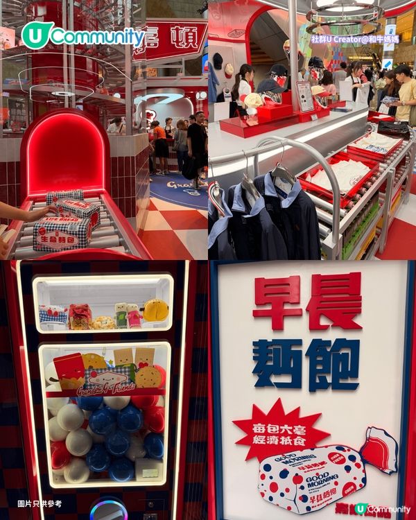 【母親節好去處2026】全港8大母親節活動推介！💌特色市集／展覽／工作坊