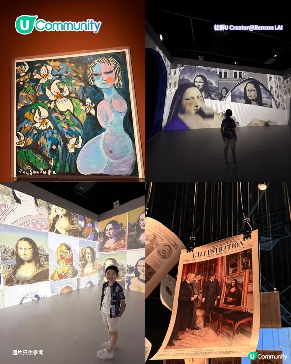 【母親節好去處2026】全港8大母親節活動推介！💌特色市集／展覽／工作坊