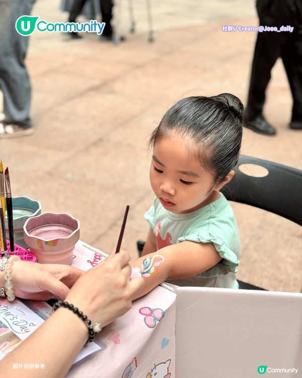 【母親節好去處2026】全港8大母親節活動推介！💌特色市集／展覽／工作坊