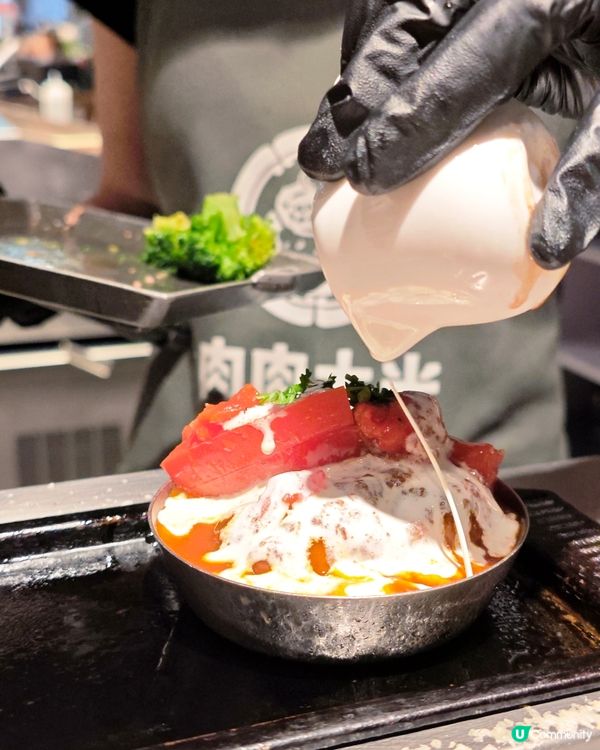 食肉獸必衝！🍔🥩💦