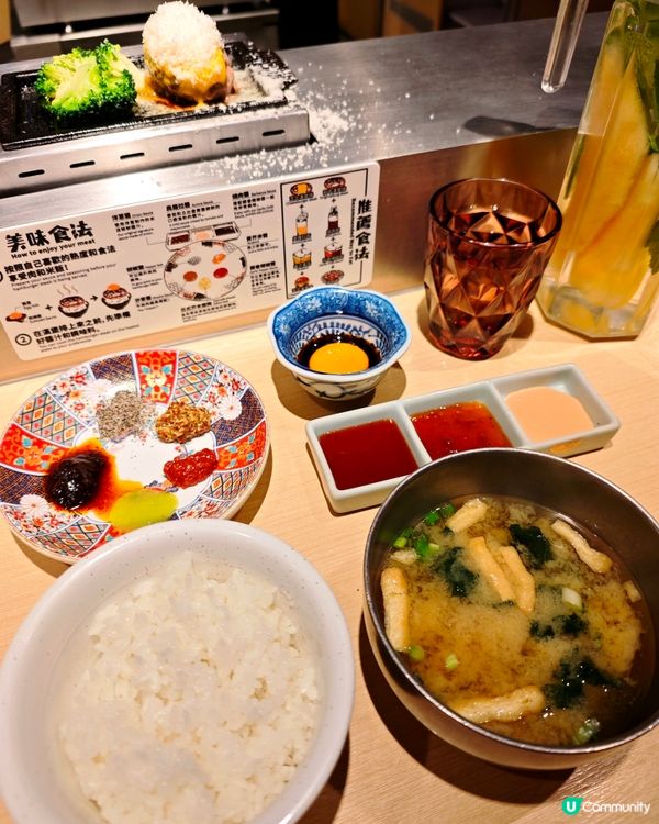 食肉獸必衝！🍔🥩💦