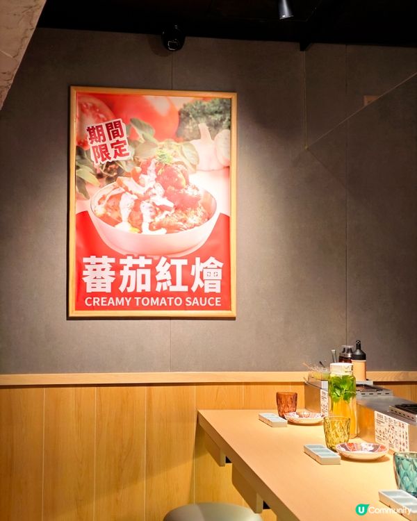 食肉獸必衝！🍔🥩💦
