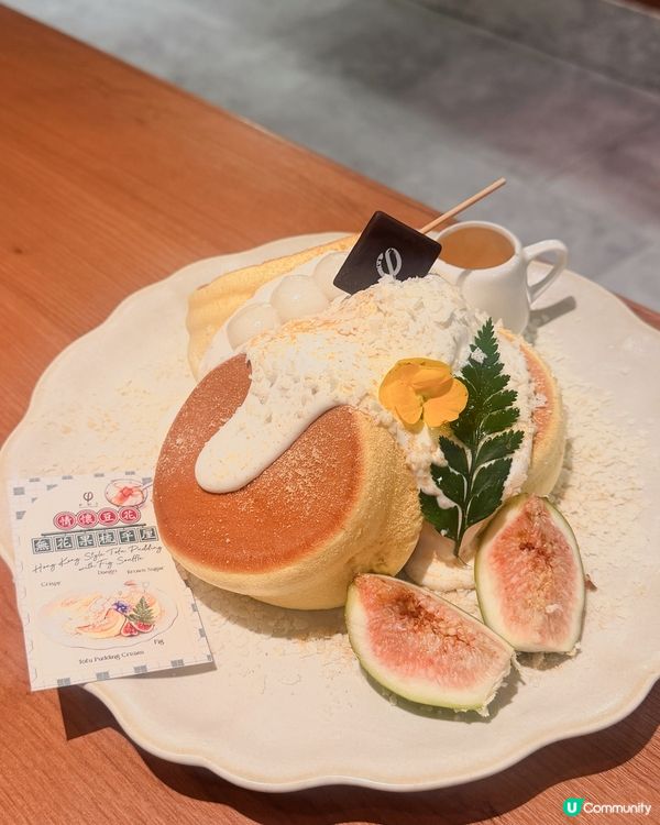 九龍灣食事丨打卡Megabox店生日佈置🎂抵食二人餐🥞