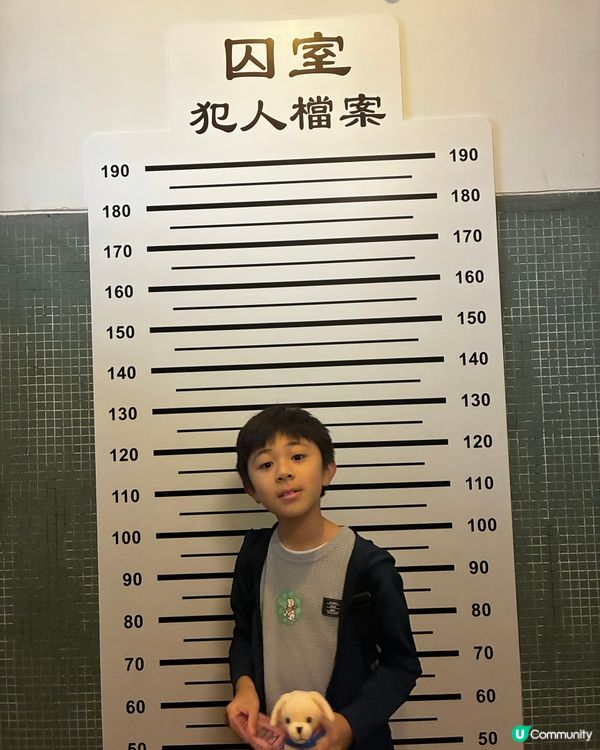 狗仔伴你導賞流浮山