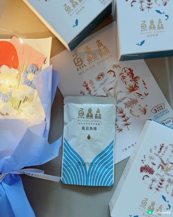 母親節禮物🎁送健康！🐟💯