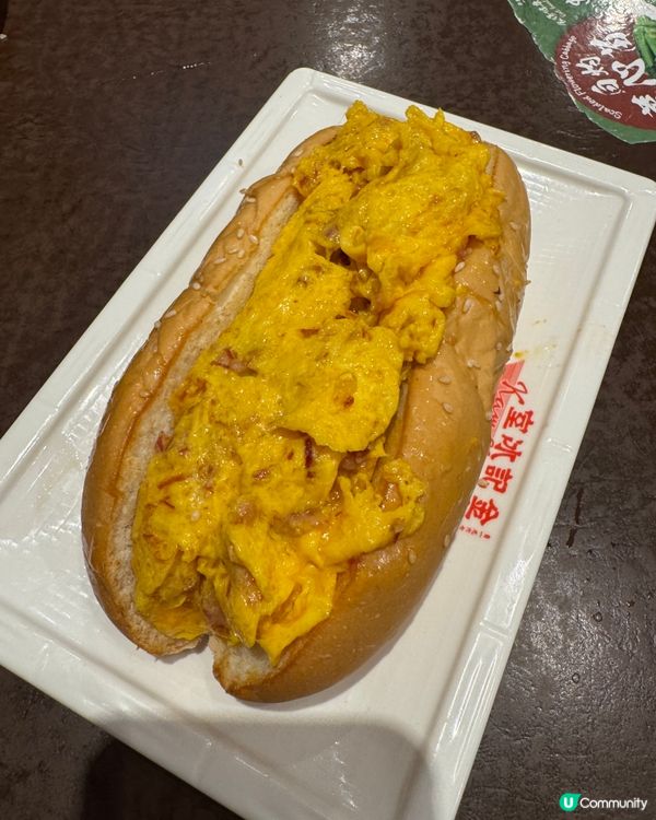 金記冰室(九龍塘）
