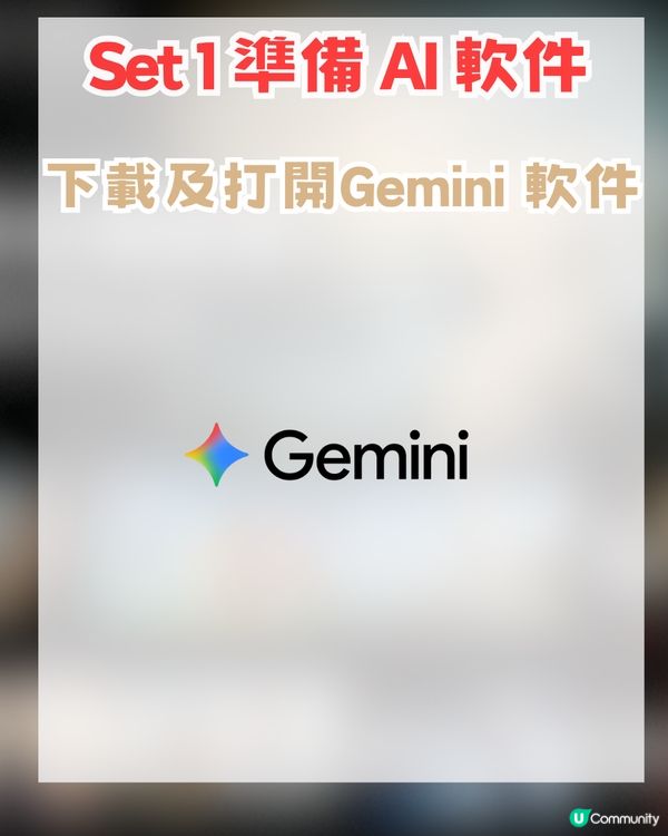【AI教學】免費製作寵物Netflix首頁！簡單3步即可生成！附AI指令