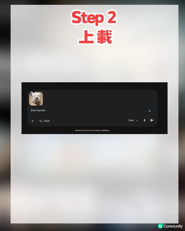 【AI教學】免費製作寵物Netflix首頁！簡單3步即可生成！附AI指令
