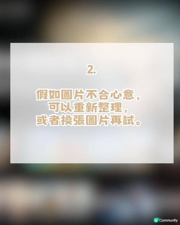 【AI教學】免費製作寵物Netflix首頁！簡單3步即可生成！附AI指令