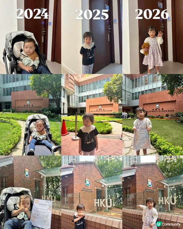 🏫媽媽母校小小科學家教劃✏️