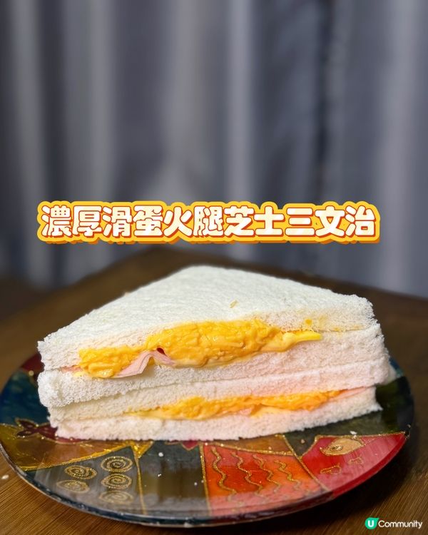 三文治控注意！🍞7-11 新口味🤤