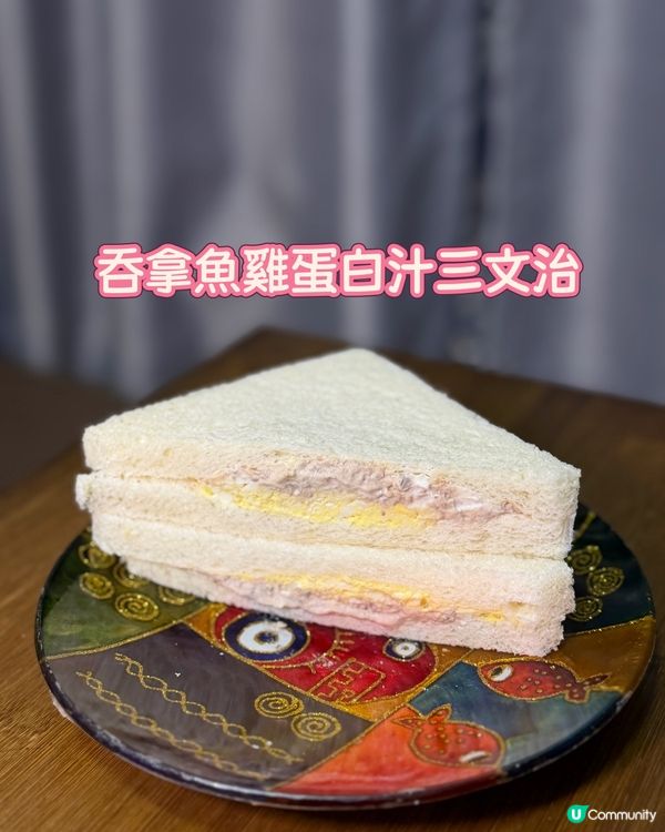 三文治控注意！🍞7-11 新口味🤤