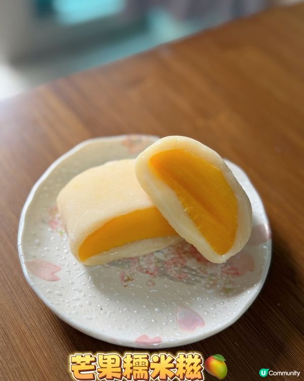 灣仔必食甜品‼️甜入心 💖