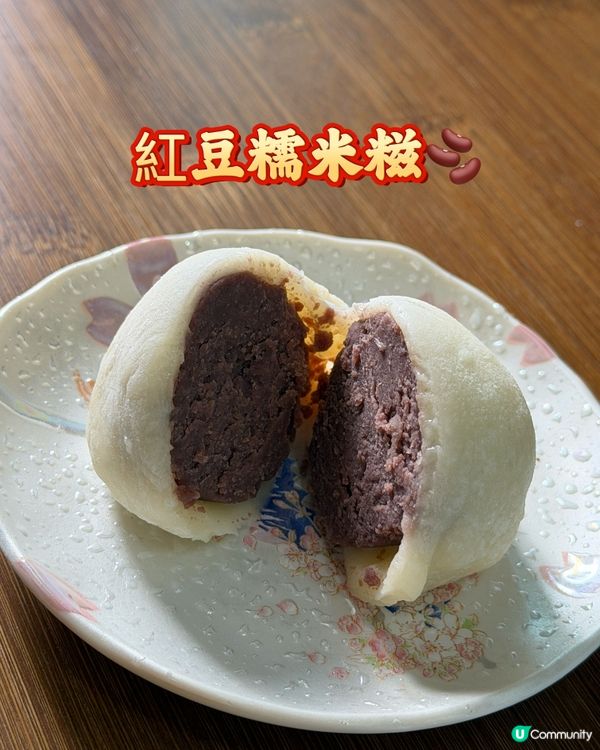 灣仔必食甜品‼️甜入心 💖