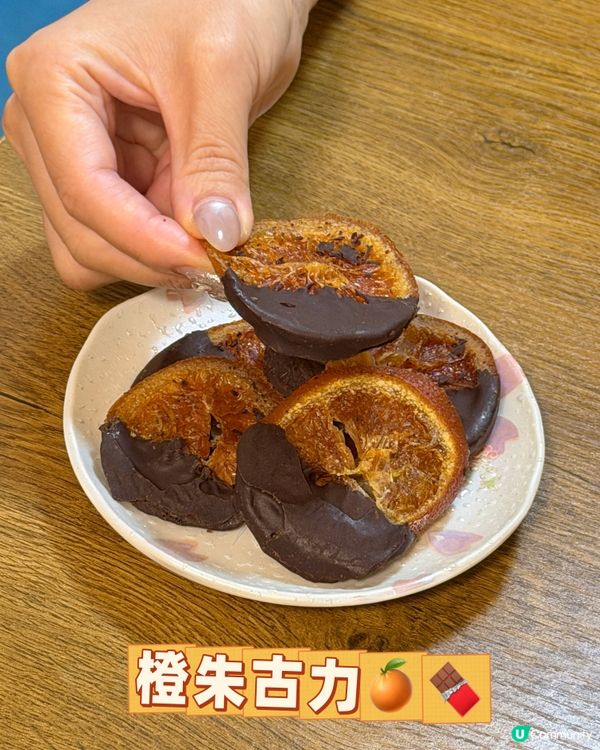 灣仔必食甜品‼️甜入心 💖