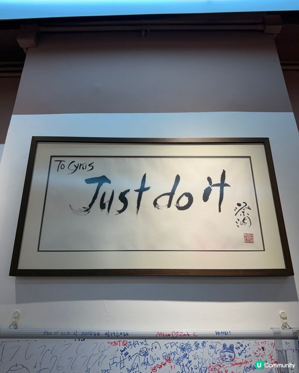 灣仔必食甜品‼️甜入心 💖