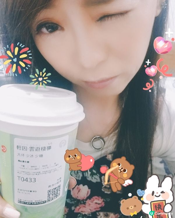 輕因．雲遊棲夢 (黑加侖茉莉鮮奶茶)