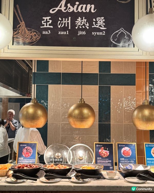 $150唔洗食酒店自助午餐🍰🍱🌟
