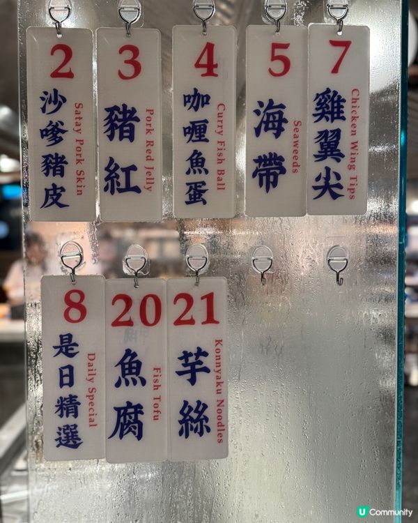 $150唔洗食酒店自助午餐🍰🍱🌟