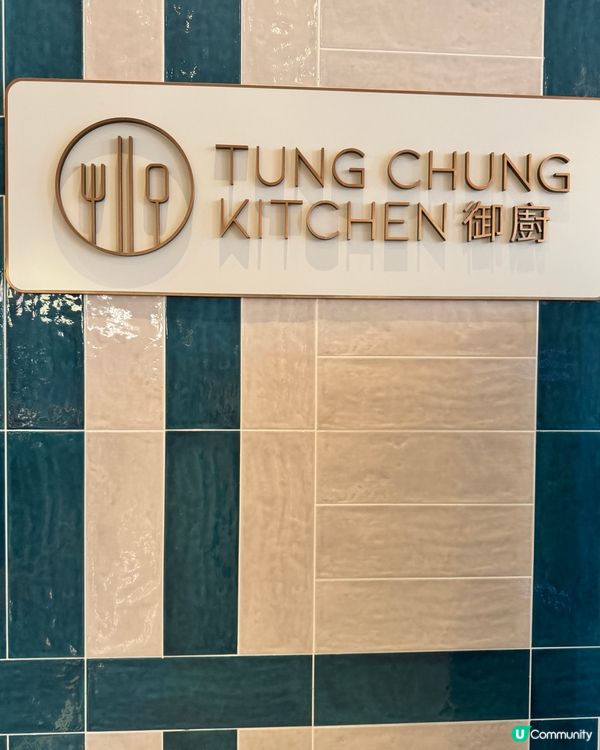 $150唔洗食酒店自助午餐🍰🍱🌟