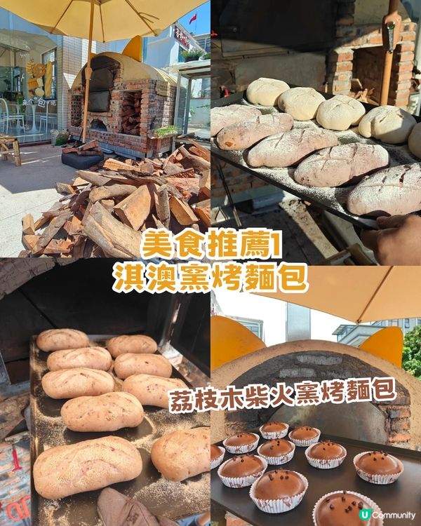 珠海「小墾丁」隱世秘島1日遊📍 呢度先係真正慢活！追日落/環島遊/親親大自然