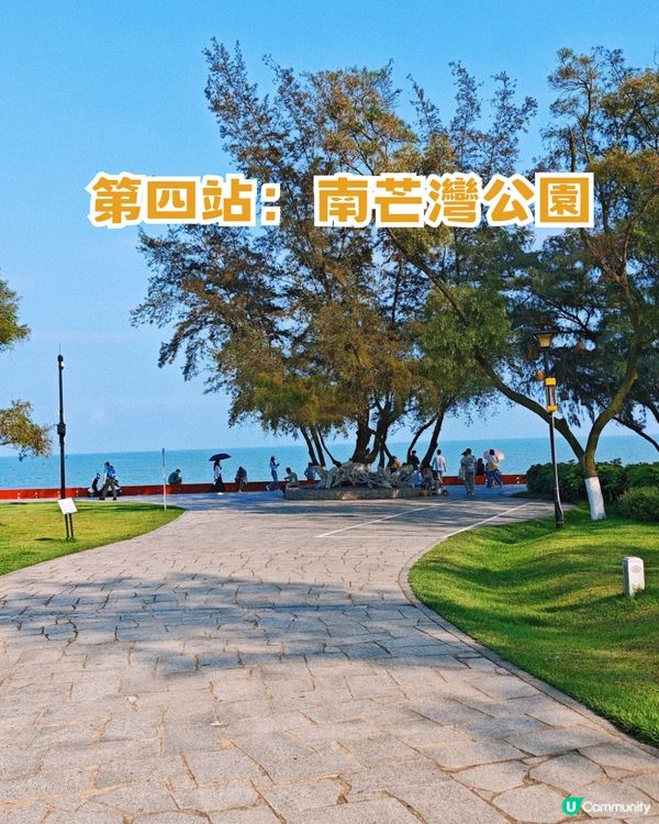 珠海「小墾丁」隱世秘島1日遊📍 呢度先係真正慢活！追日落/環島遊/親親大自然