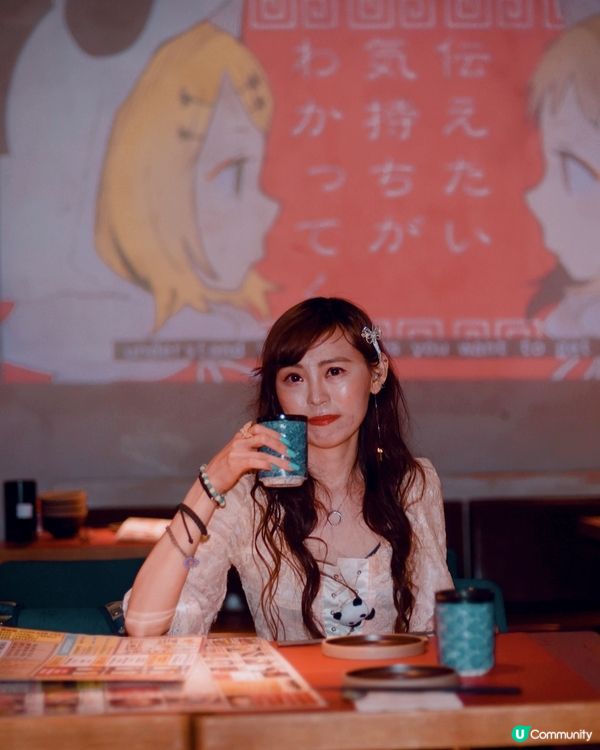 天后 酒屋一杯喜~牛油果三文魚沙律配三文魚皮
