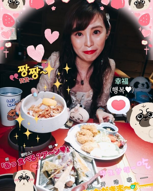 天后 酒屋一杯喜~牛油果三文魚沙律配三文魚皮
