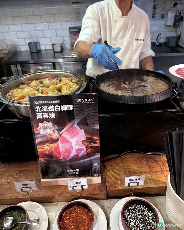 Mr Steak Buffet 日本和牛😍肥美生蠔+鮮🌊⚔️