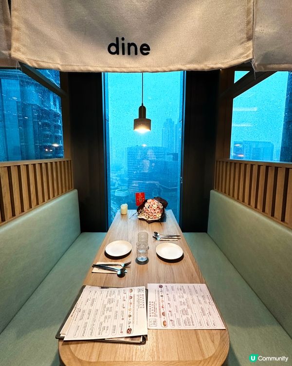 78折享用啟德靚景高質精緻日法 Fusion 餐廳