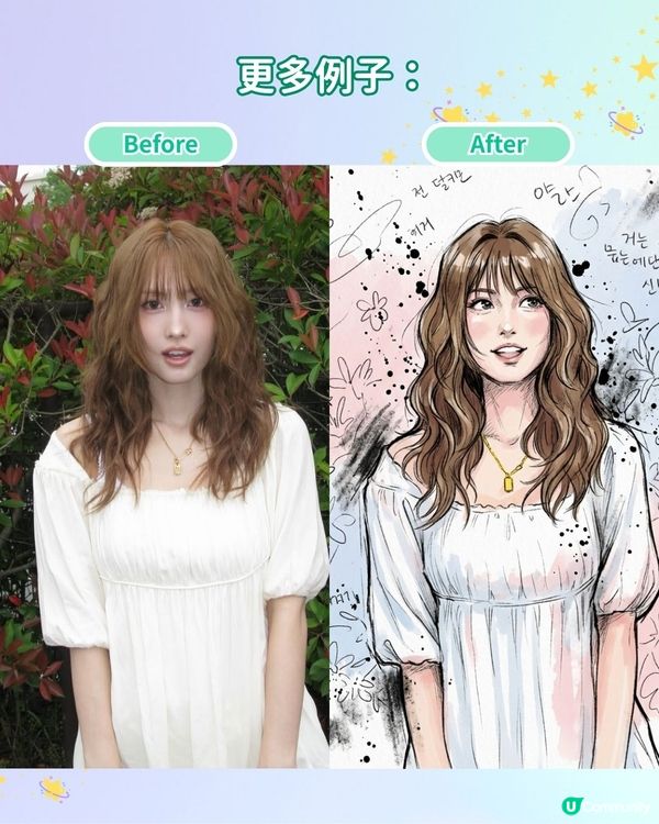 【AI生成系列🪄】一秒化身韓漫男女主角！