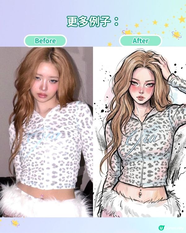 【AI生成系列🪄】一秒化身韓漫男女主角！