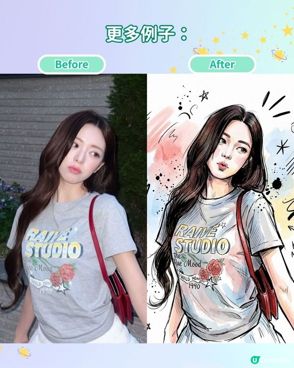 【AI生成系列🪄】一秒化身韓漫男女主角！