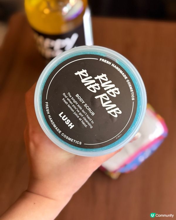 夏天好物推介Lush☀️💦