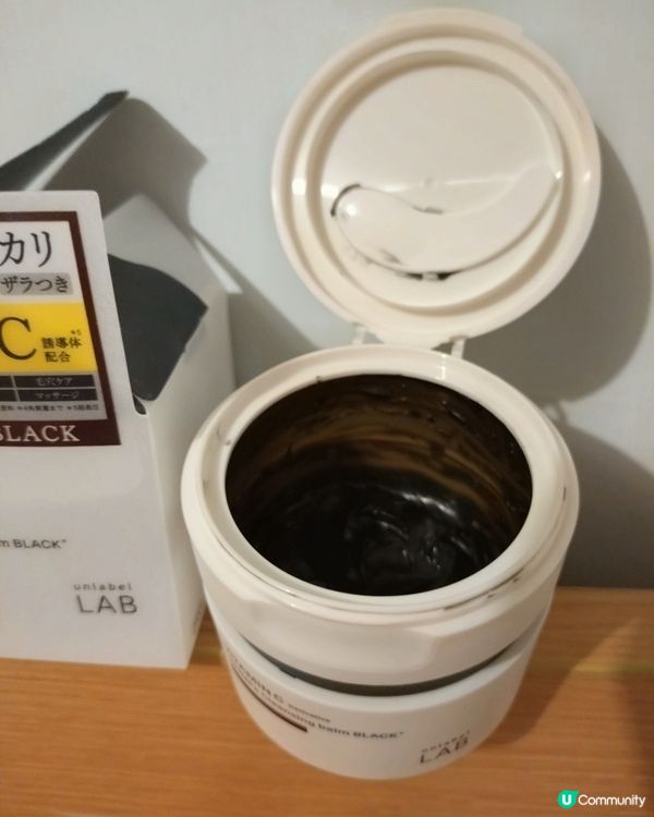 黑炭強效卸妝🪵深層潔淨毛孔