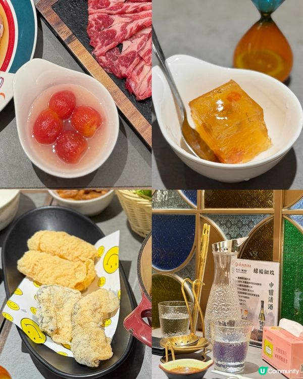 天后高質低調火鍋店!🍲