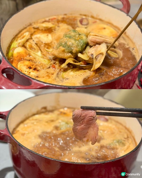 天后高質低調火鍋店!🍲