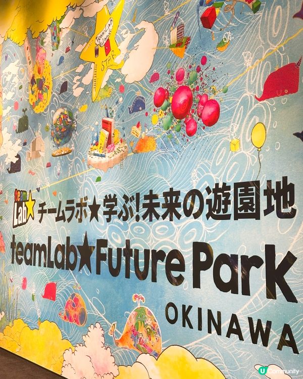 沖繩好去處🏖️👍💯